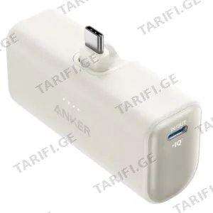 Anker Nano 5000mah 22.5W Power Bank White A1653H21