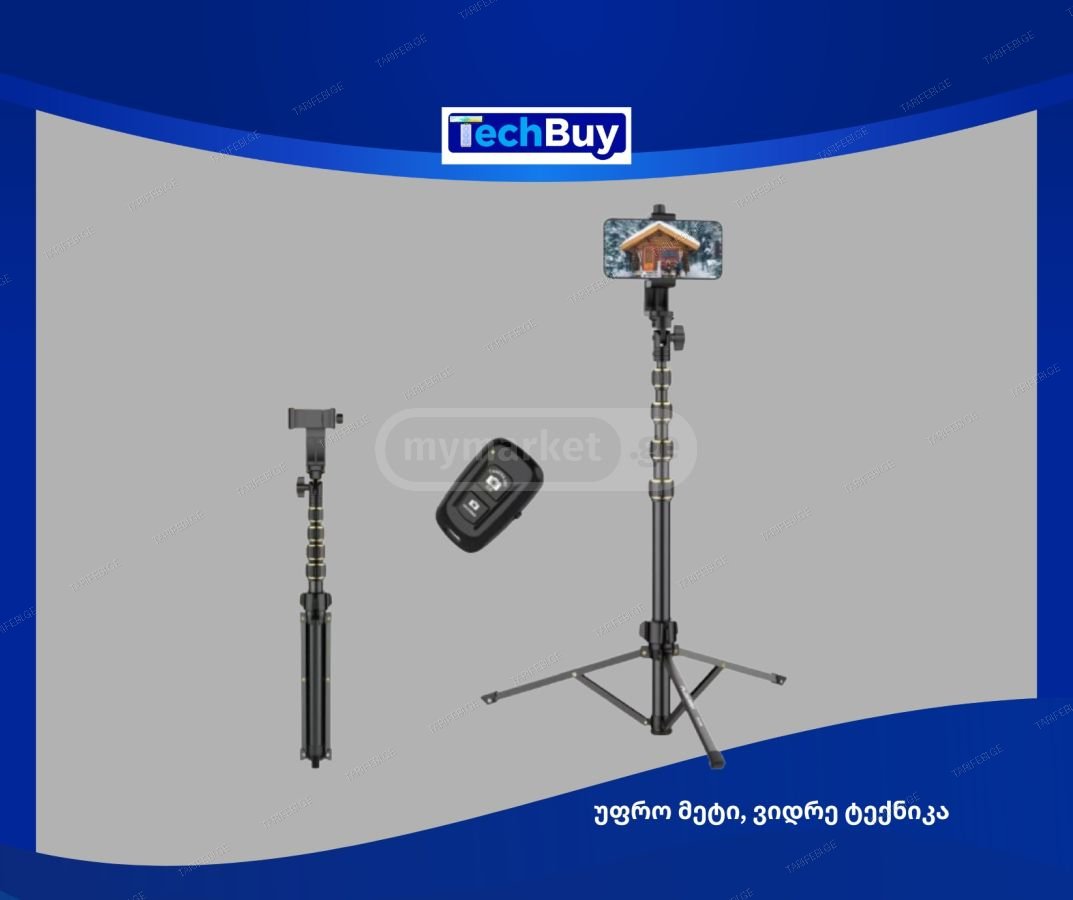 PROFESIONAL TRIPOD  PLOKAMA PK-9950