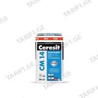 (25კგ) წებოცემენტი CERESIT CM 14