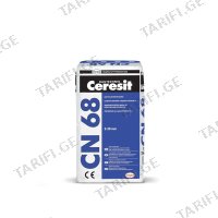 (25კგ) თვითსწორებადი იატაკი CERESIT CN 68
