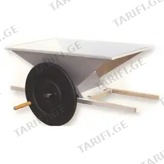 ყურძნის საწური მექანიკური 45x55