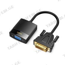 Jasoz T-G113 DVI to VGA Converter გადამყვანი ადაპტერი