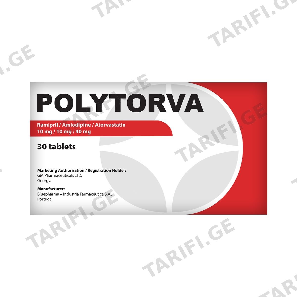 პოლიტორვა - Polytorva 10/10/40მგ 30 ტაბლეტი