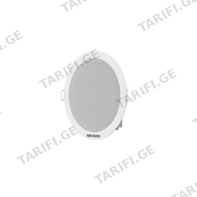 Hikvision, DS-QAE0206G1E-V, ჭერის ანალოგური დინამიკი