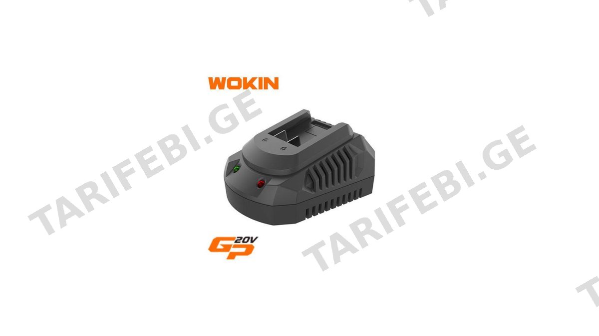 აკუმულატორის დამტენი Wokin 629302, 21.5V, 2.4A, Battery Charger