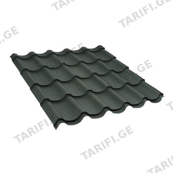 მეტალოკრამიტი ფერადი თუნუქის სახურავი 0.45X1180 ხაოიანი RAL 6005 (ორმხრივი) NOVA