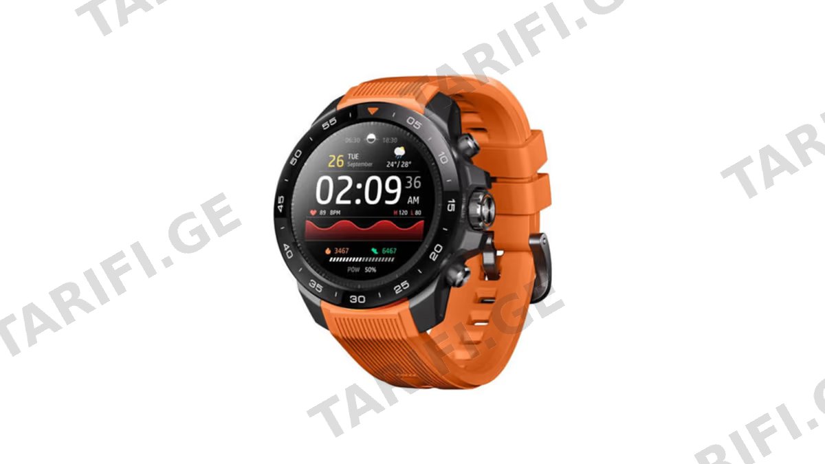 Xiaomi Mibro GS Explorer S