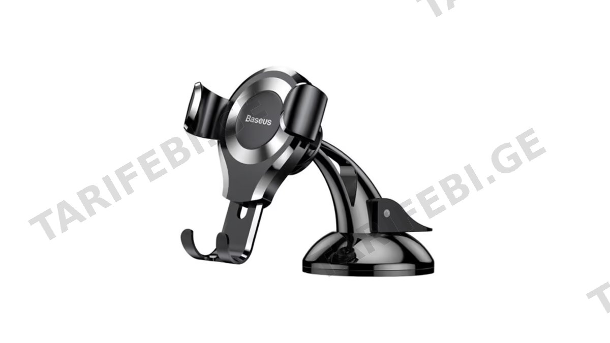 Baseus Osculum Type Gravity Car Mount SUYL-XP0S