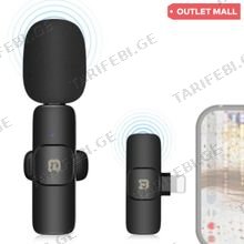 PULUZ Wireles Lightning მიკროფონი