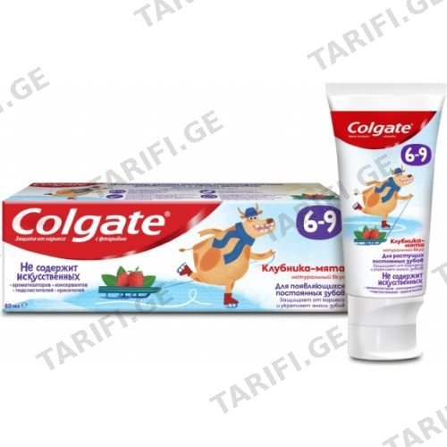 მარწყვის საბავშვო კბილის პასტა ფტორით / COLGATE Kids 6-9