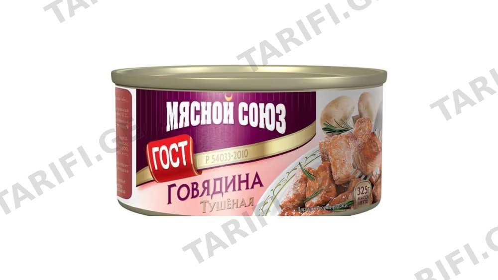 საქონლის ხორცის კონსერვი/მისნოი სოიუზ/325გრ