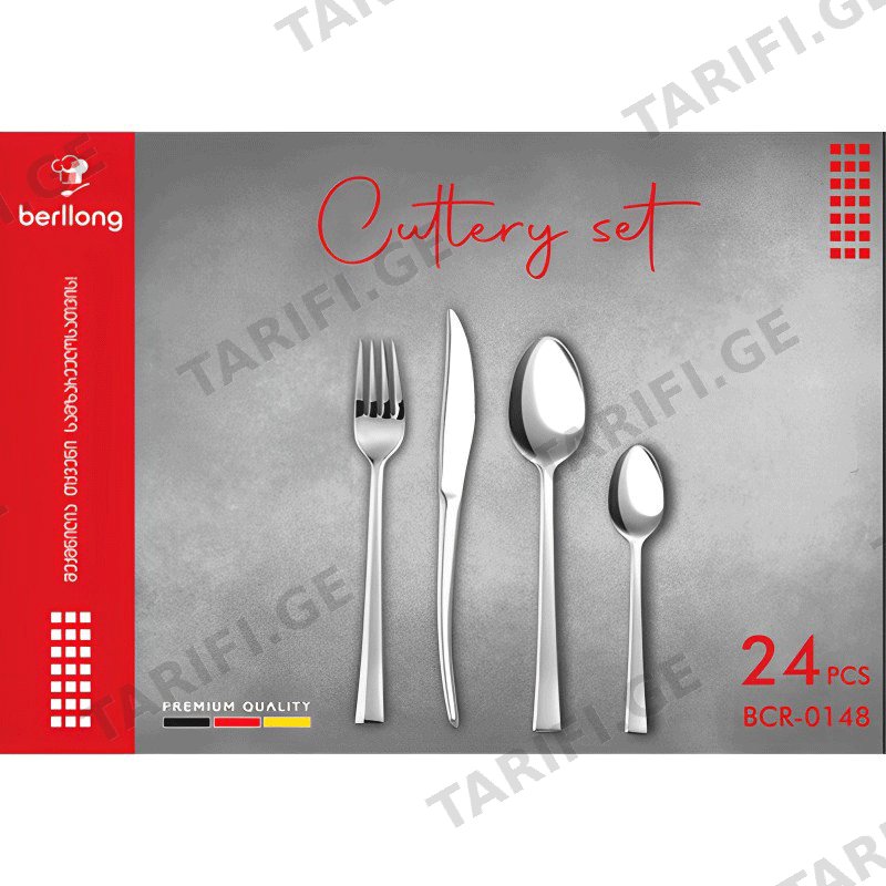 დანა-ჩანგლის კომპლექტი BERLLONG BCR-0148 (24 PCS)