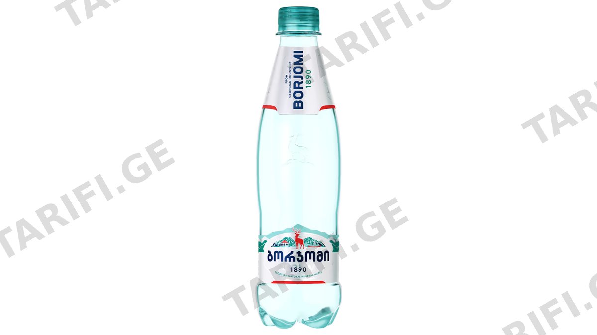 ბორჯომი 0.5ლ