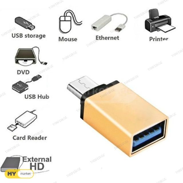 Type-C OTG To USB 3.0 Adapter ადაპტერი / გადამყვანი