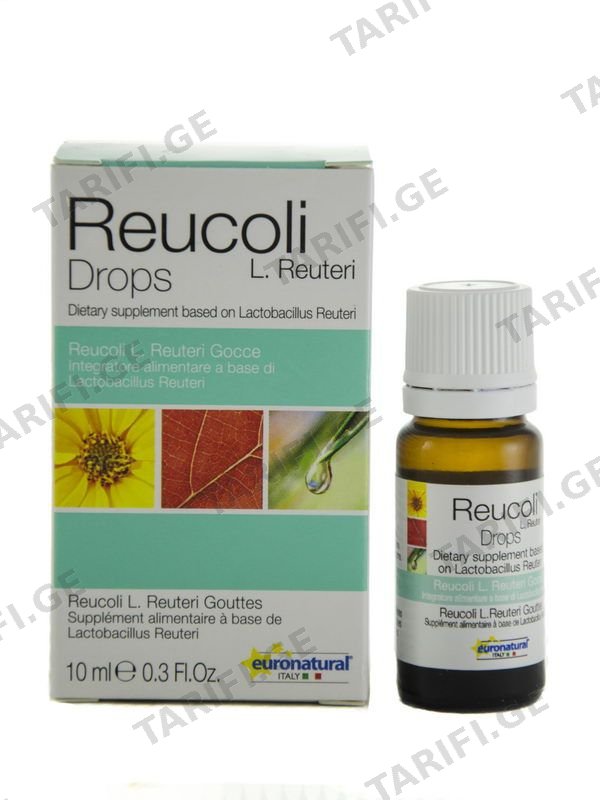 რეუკოლი - Reucoli 10მლ წვეთები
