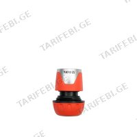(3/4") მილის გადასაბმელი YATO YT-99804