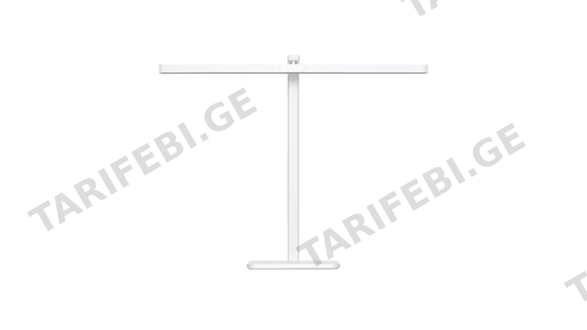 Xiaomi LED Desk Lamp 2