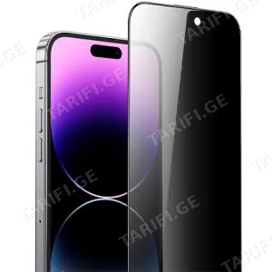 Green Lion 9H Steve Privacy Screen Protector For iPhone 15 - Black GN9HSPY15BK