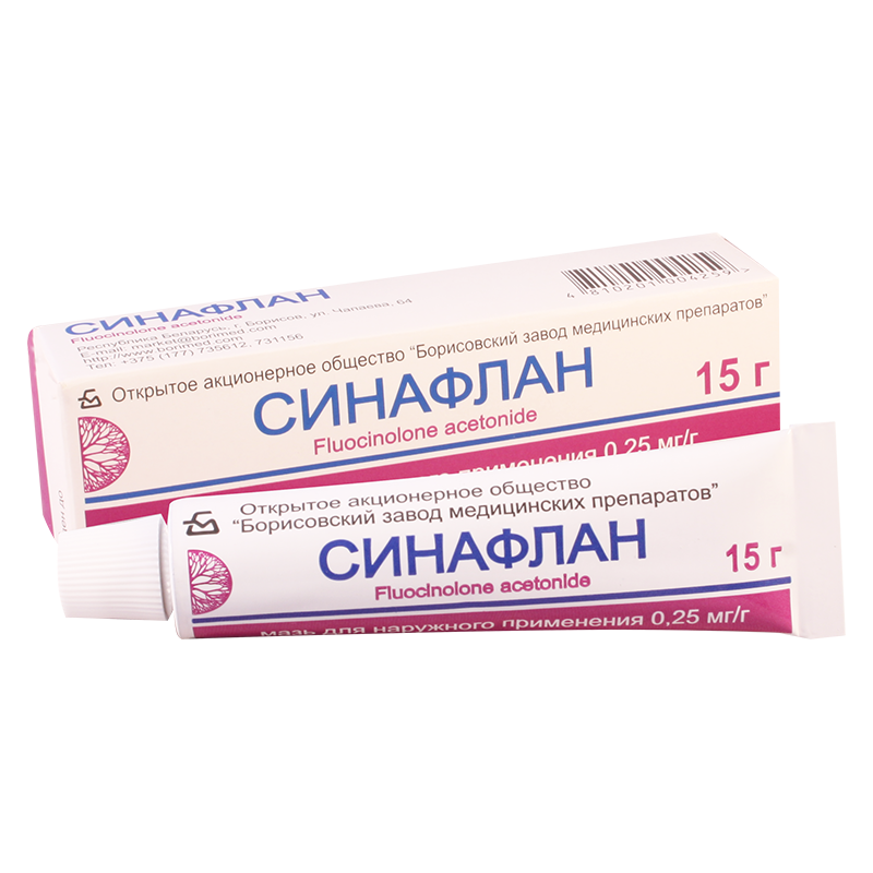 სინაფლანის მალამო 0.025% 15გ