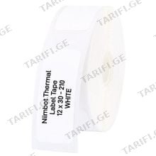 NIIMBOT 12 x 30 mm Thermal Label ლაზერული კარტრიჯი