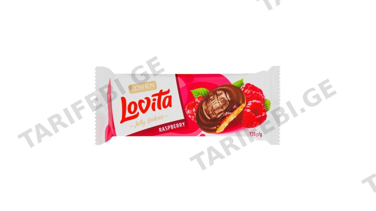 ორცხობილა/ როშენი / Lovita / ჟოლოს გემოთი /135გრ