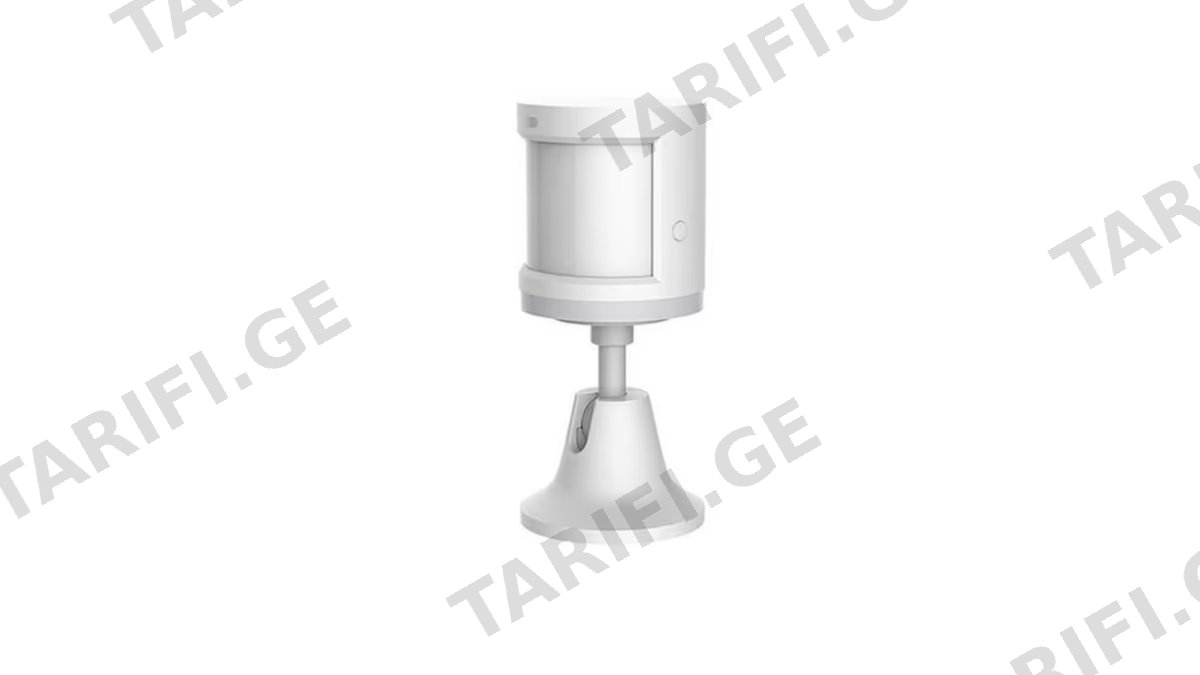 Xiaomi Mi Motion Sensor 2S
