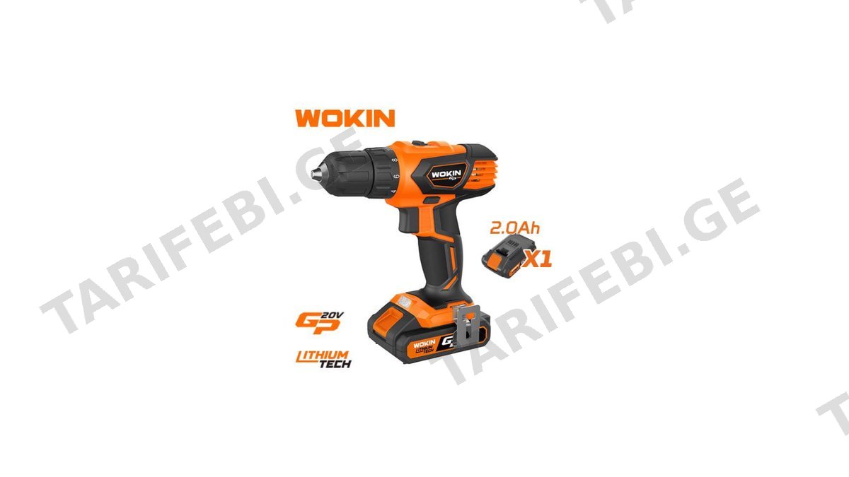 ბურღი Wokin 622020, 20V LI-ION CORDLESS DRILL 1500Rpm, Black/Orange