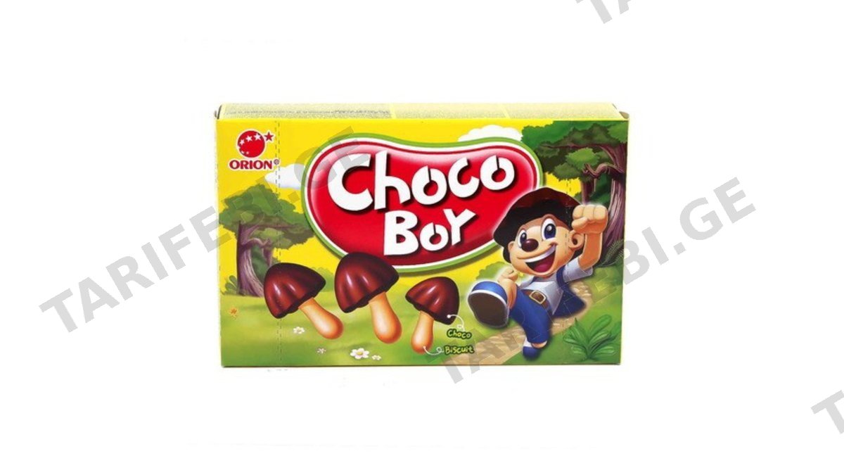 Choco Boy ორცხობილა შოკოლადით 45გრ