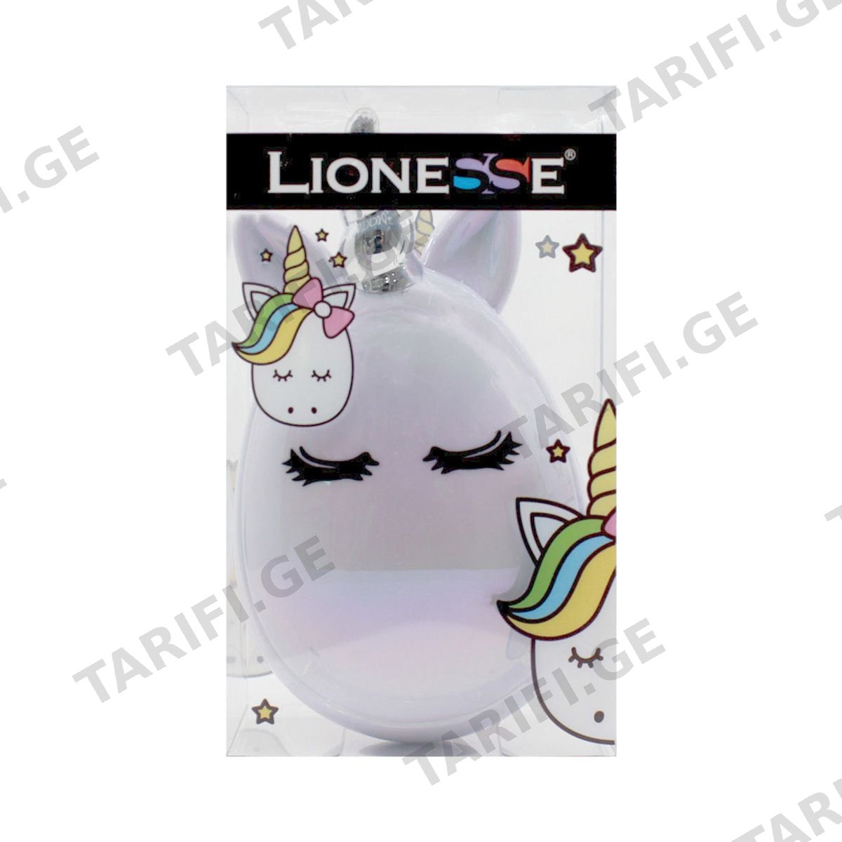 სავარცხელი UNICORN 3357 ლიონესი - Lionesse