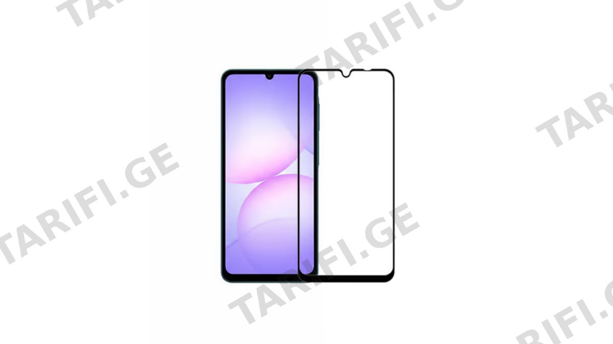 Glass Pro+ Full Screen Tempered Glass Samsung A07