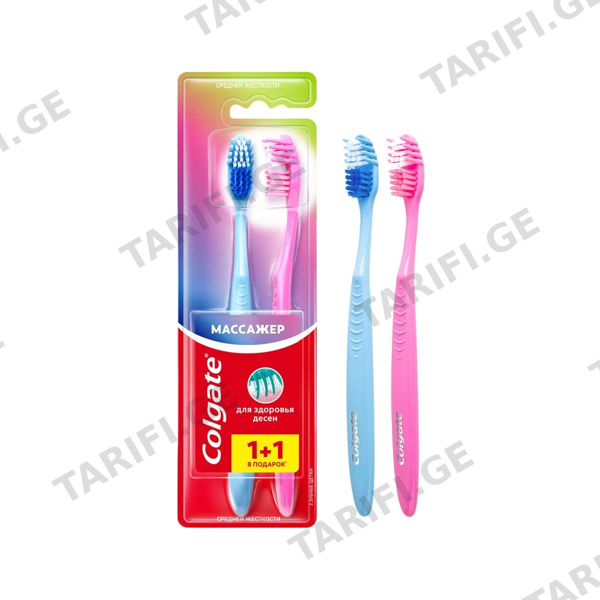 კბილის ჯაგრისი Massager 1+1 3405 ქოლგეითი - Colgate
