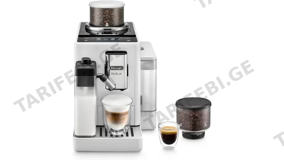 DeLonghi Rivelia (EXAM440.55.W)