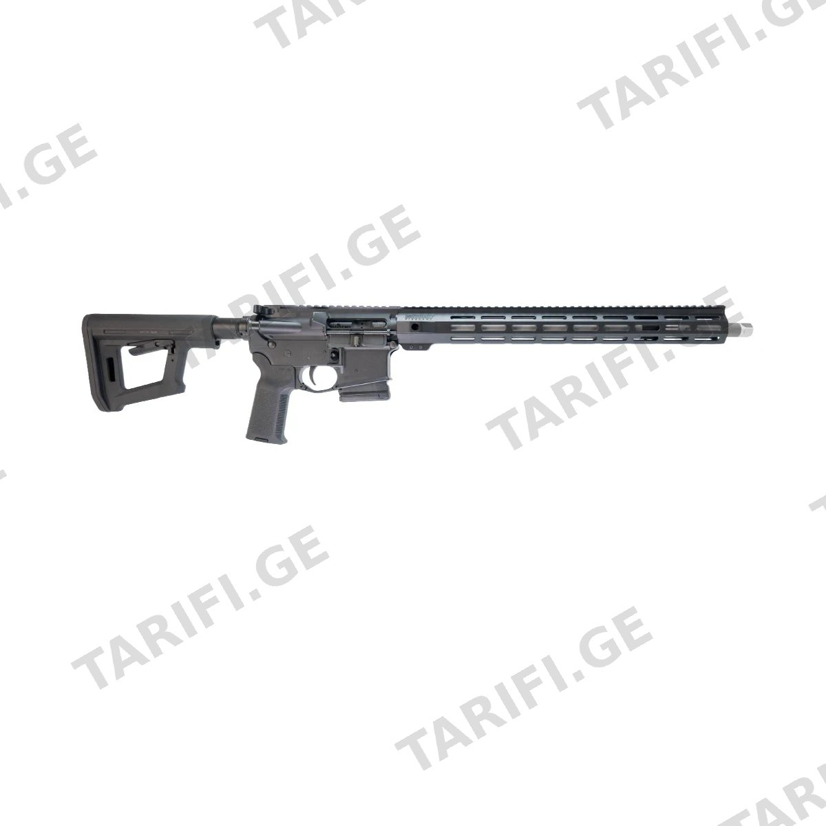 Bushmaster V-RADICATOR
