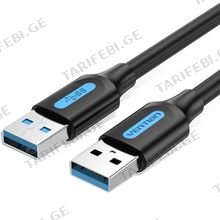 VENTION CONBH USB 3.0 A Male to A Male Cable 2M Black PVC Type