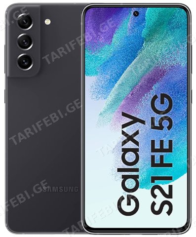 Samsung Galaxy S21 FE 5G 128GB