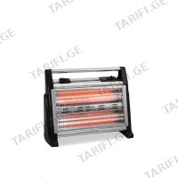 (1600W) კვარცის გამათბობელი ZILAN