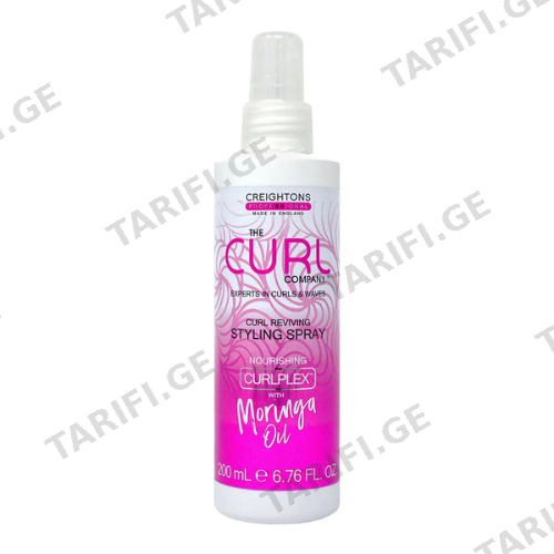 კრეიტონსი Curl - სპრეი-ლოსიონი ფიქსაციის ყველა ტიპის ხვეული თმის 200მლ
