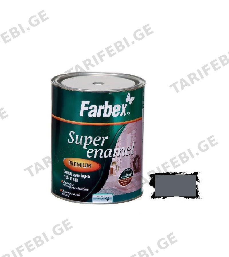 საღებავი ემალი ПФ-115П Farbex Color серая 0,9 კგ