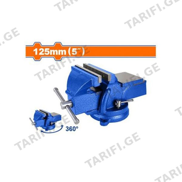 გირაგი 5" (WBV1A05) WADFOW