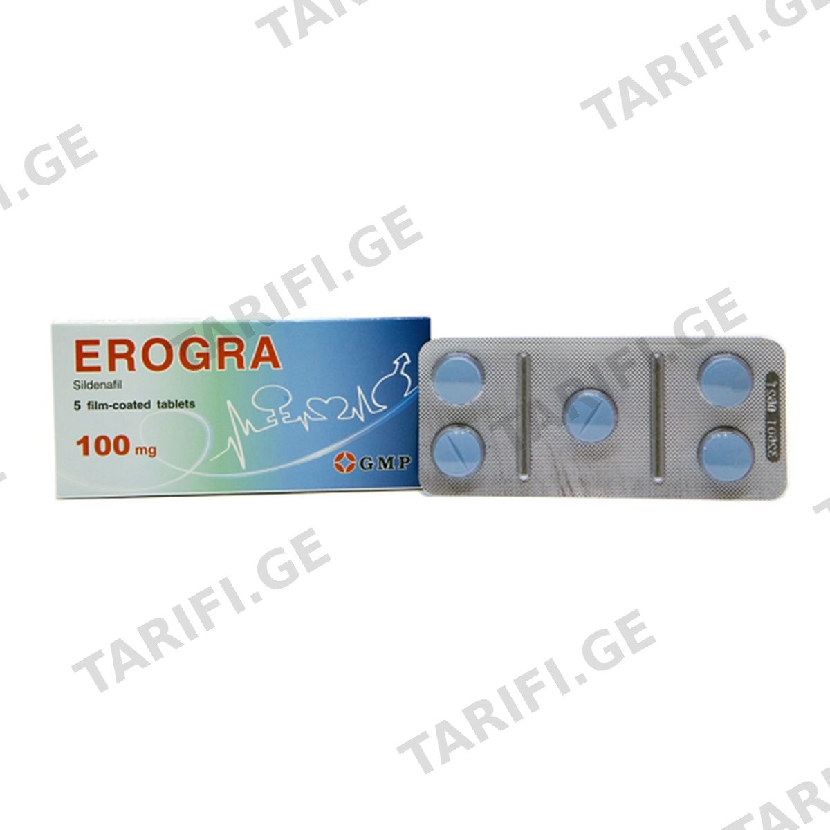 Erogra - ეროგრა 100მგ 5 ტაბლეტი