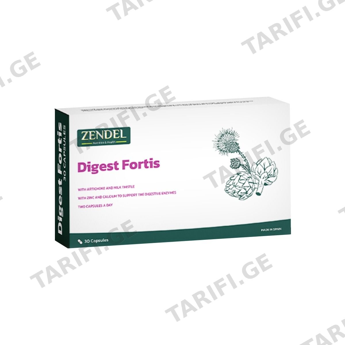 დაიჯესტ ფორტისი - Digest fortis 30 კაფსულა