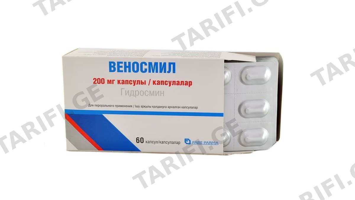 ვენოსმილი კაფს.200მგ.N60