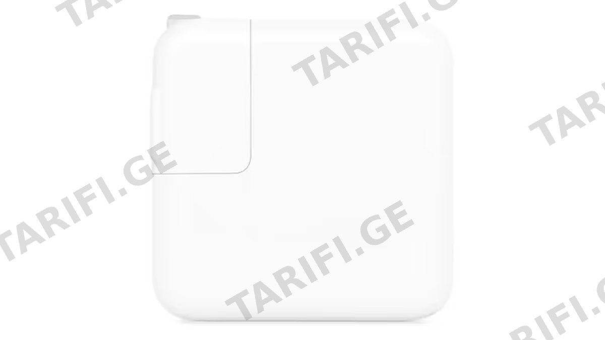Apple 30W USB-C Power Adapter