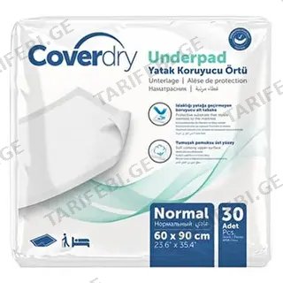 ზეწარი მწოლიარის 60X90სმ  #30 0 Underpad 60X90 34GR #30
