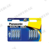 (AAA) ელემენტი PANASONIC LR03EGE/8B2F