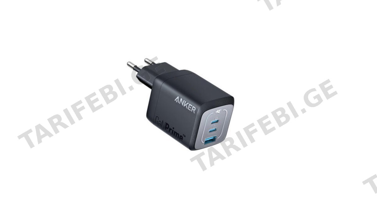 Anker Prime 67W GaN Wall Charger A2669313