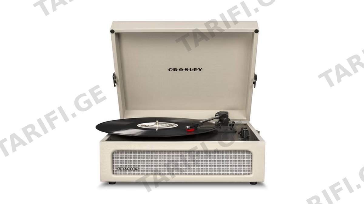Crosley Voyager Turntable