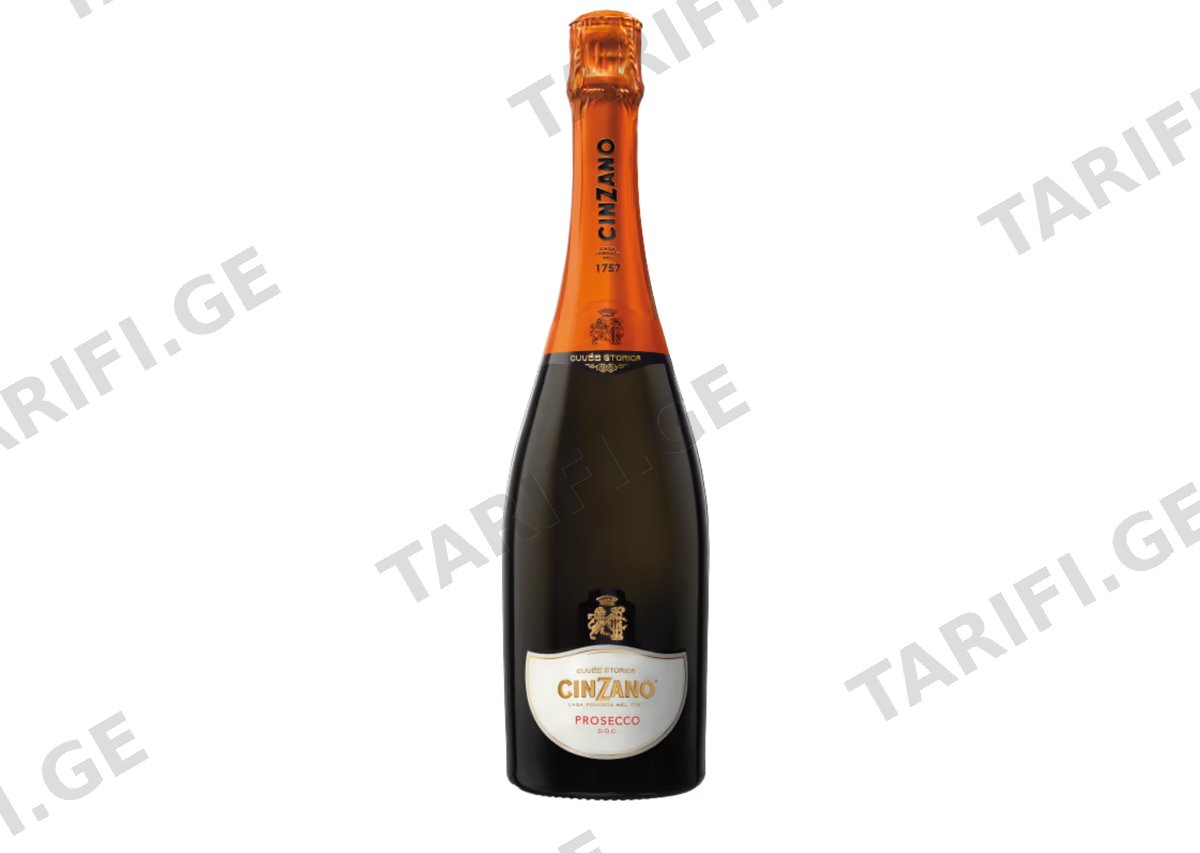 ცქრიალა ღვინო Cinzano Asti Prosecco თეთრი მშრალი