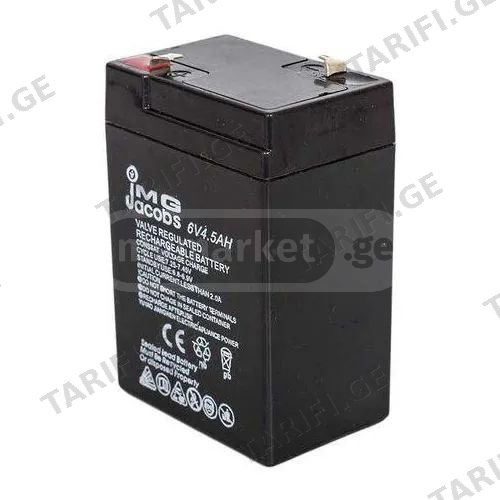 აკუმლატორი JACOBS 6V Rechargable Battery