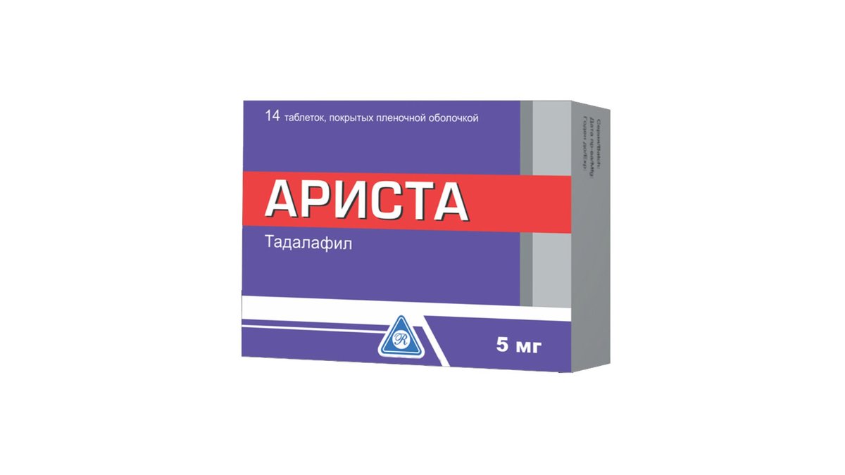 არისტა ტაბ.5მგ.N14